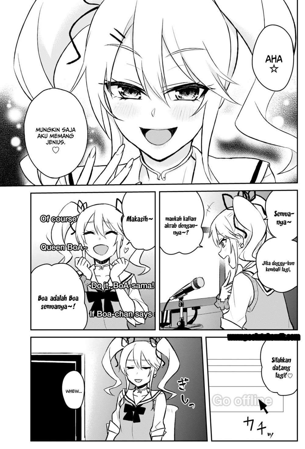 Hajimete no Gal Chapter 33 Gambar 16
