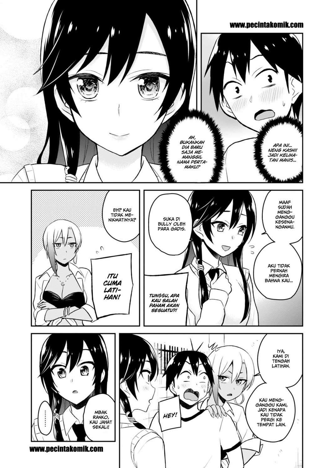 Hajimete no Gal Chapter 33 Gambar 8