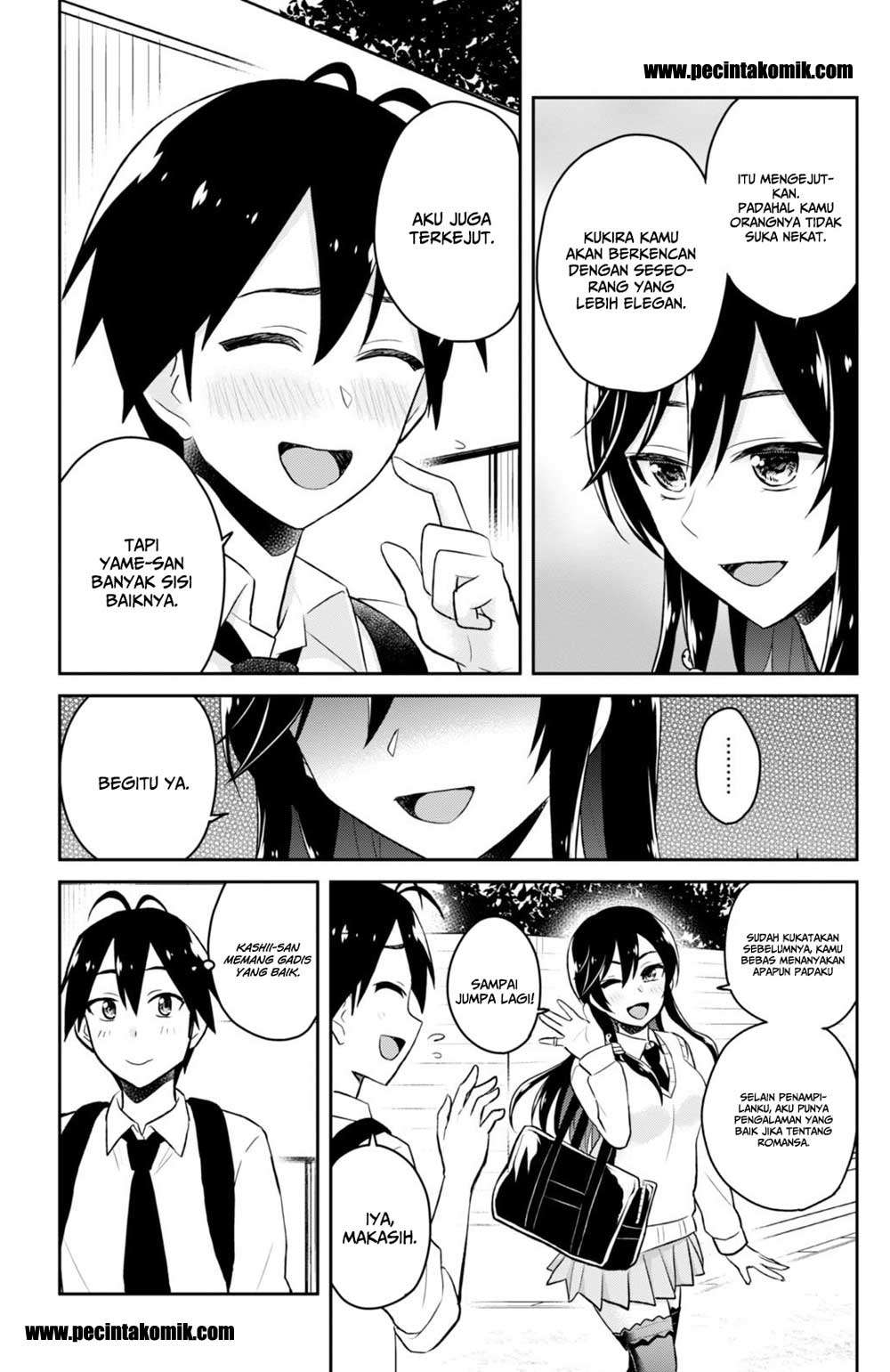 Hajimete no Gal Chapter 32 Gambar 11