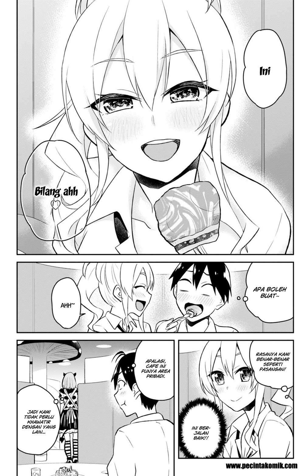 Hajimete no Gal Chapter 32 Gambar 15