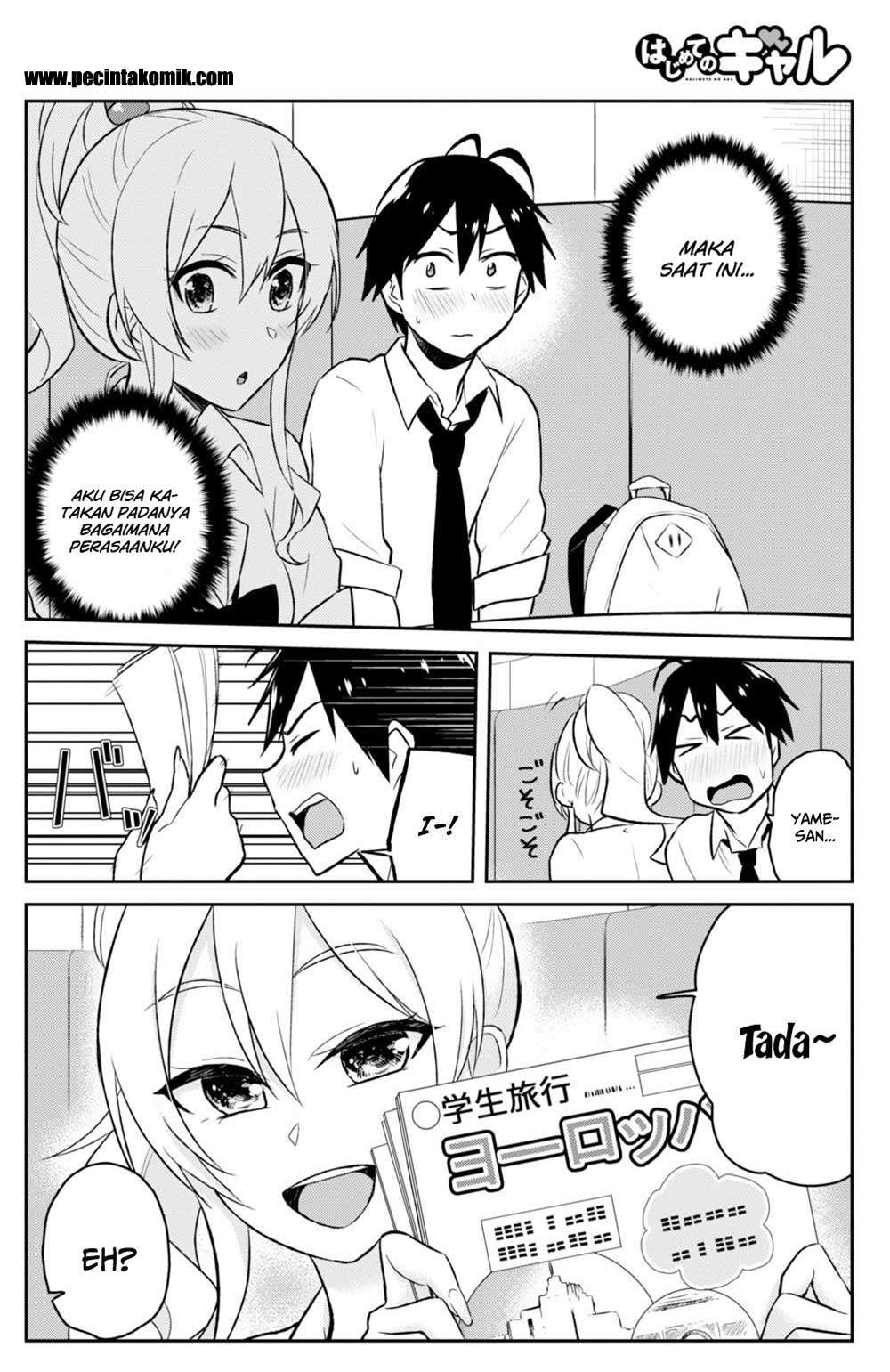 Hajimete no Gal Chapter 32 Gambar 16