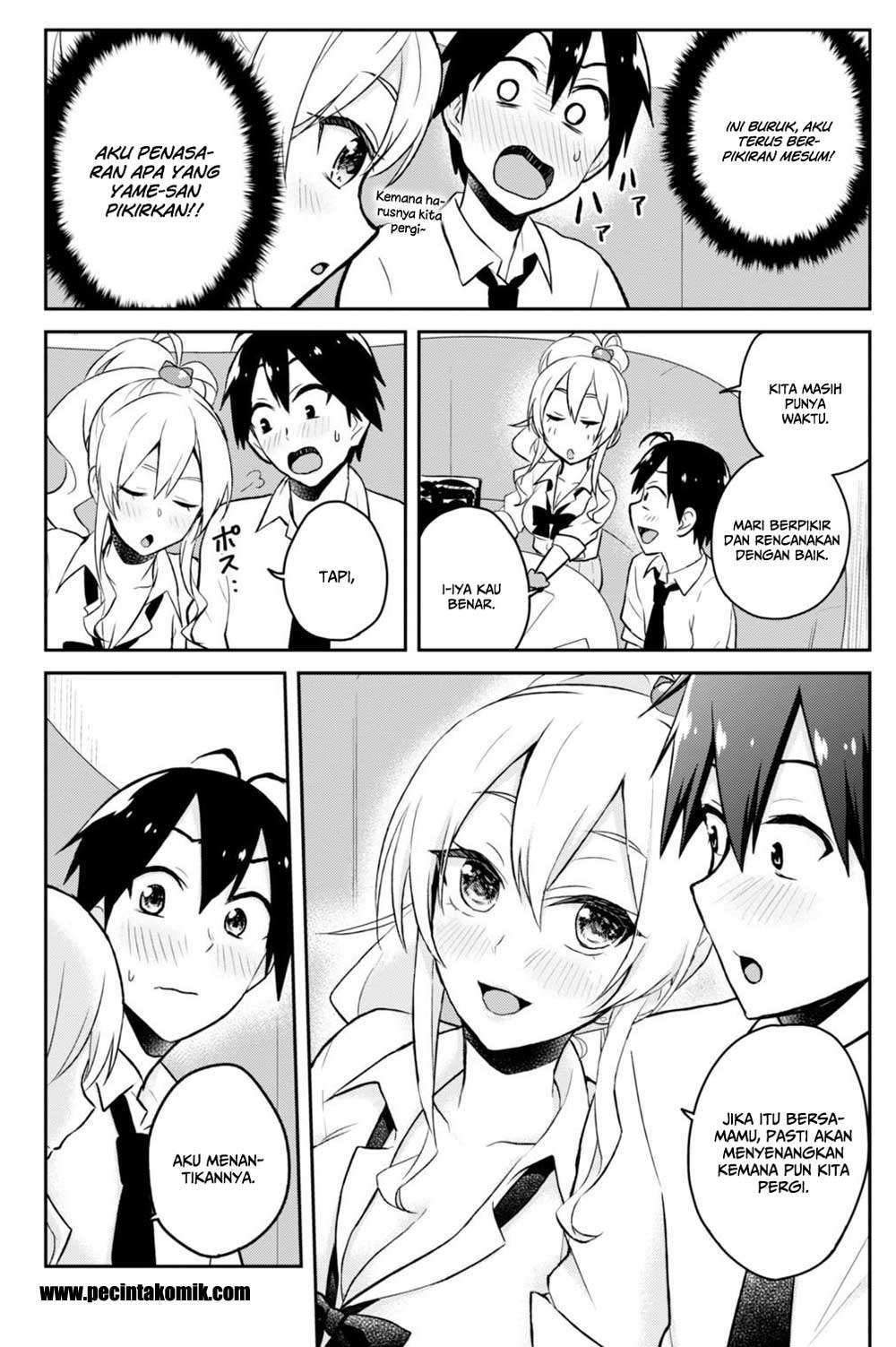 Hajimete no Gal Chapter 32 Gambar 21