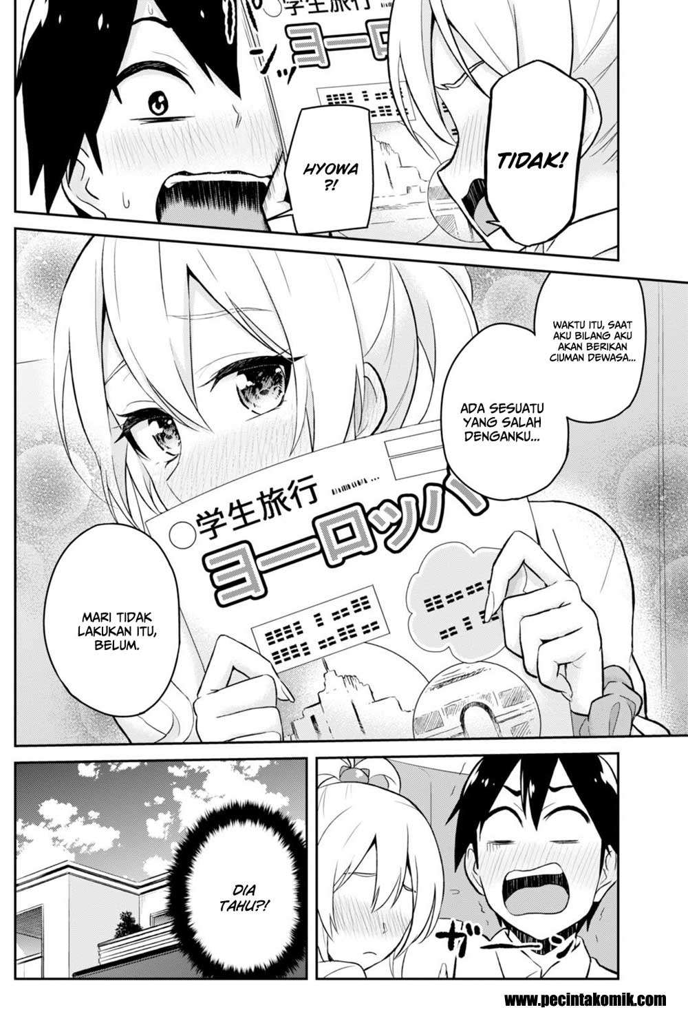 Hajimete no Gal Chapter 32 Gambar 24