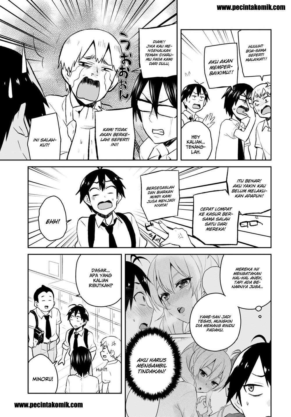 Hajimete no Gal Chapter 32 Gambar 5