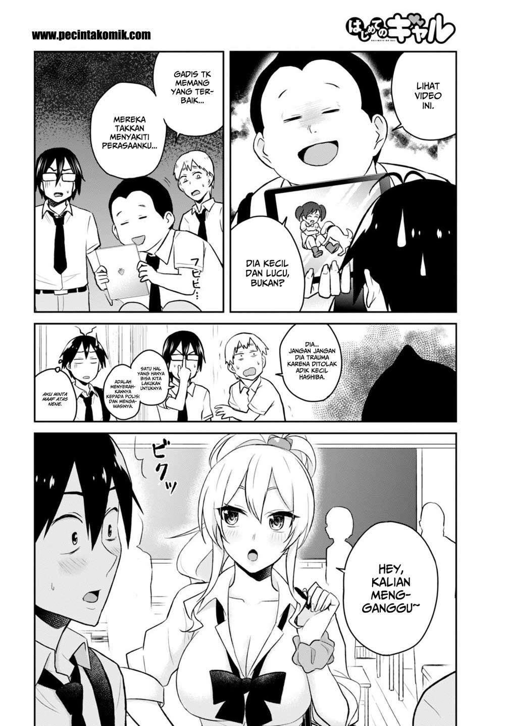 Hajimete no Gal Chapter 32 Gambar 6