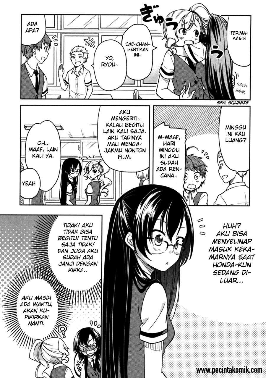 Hadi Girl Chapter 21 Gambar 14