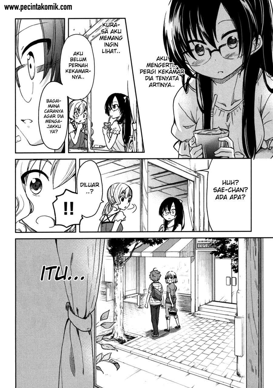 Hadi Girl Chapter 21 Gambar 19