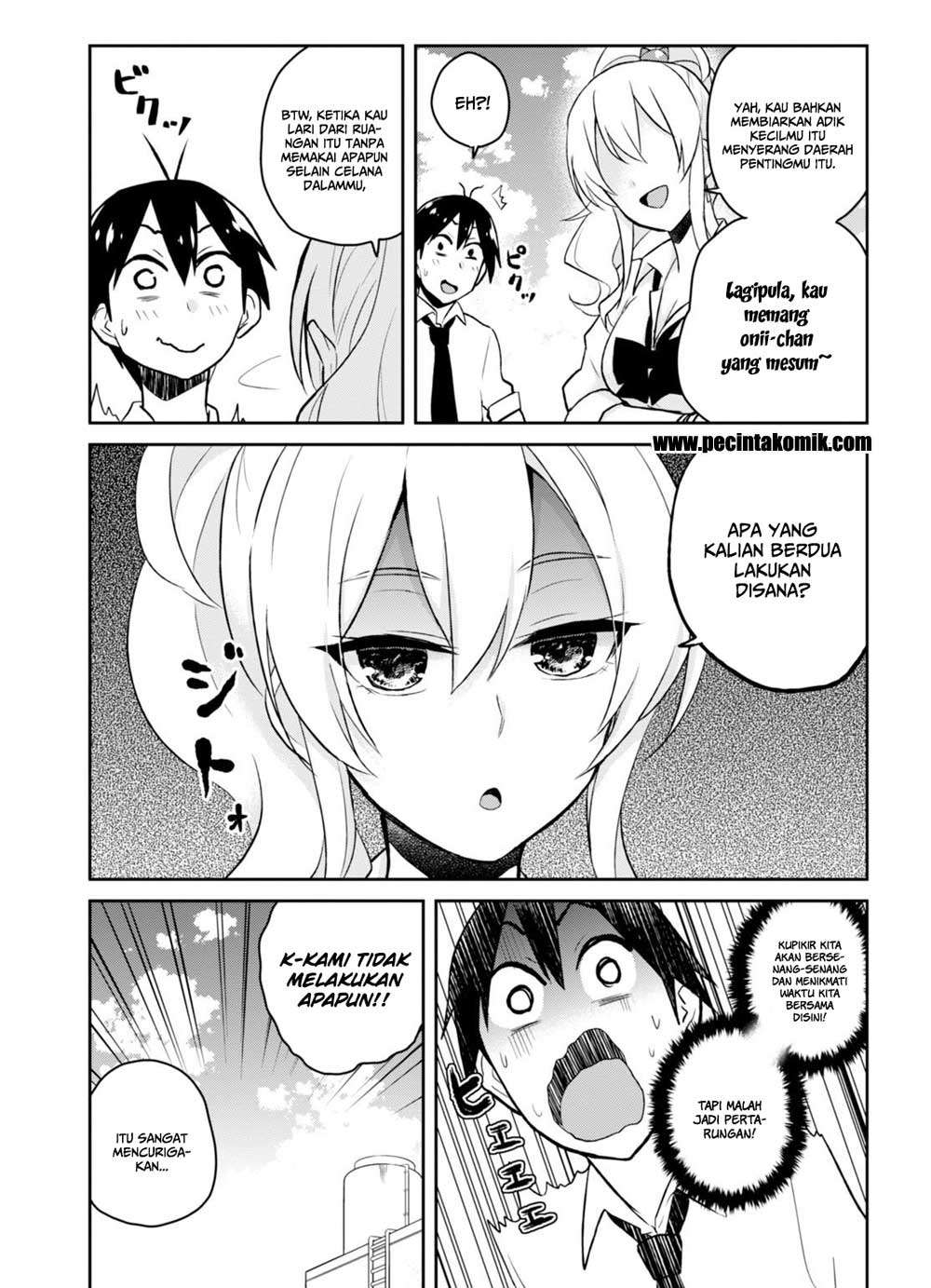 Hajimete no Gal Chapter 31 Gambar 13