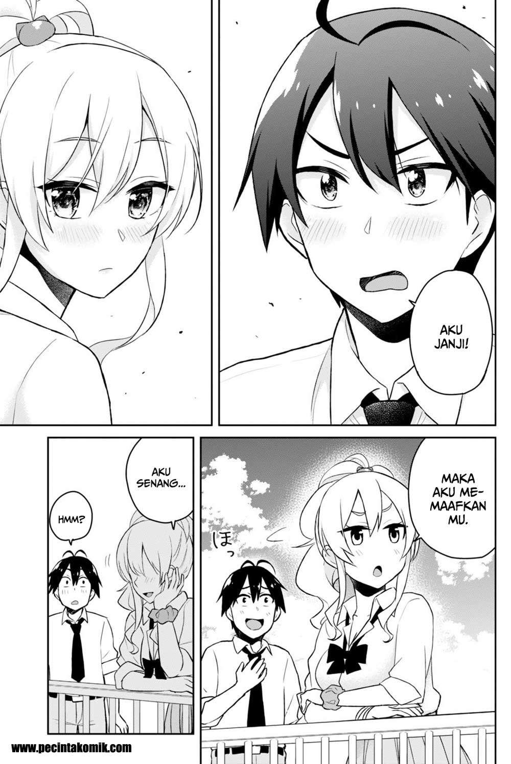 Hajimete no Gal Chapter 31 Gambar 17