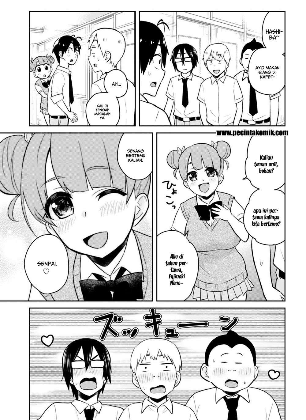 Hajimete no Gal Chapter 31 Gambar 5