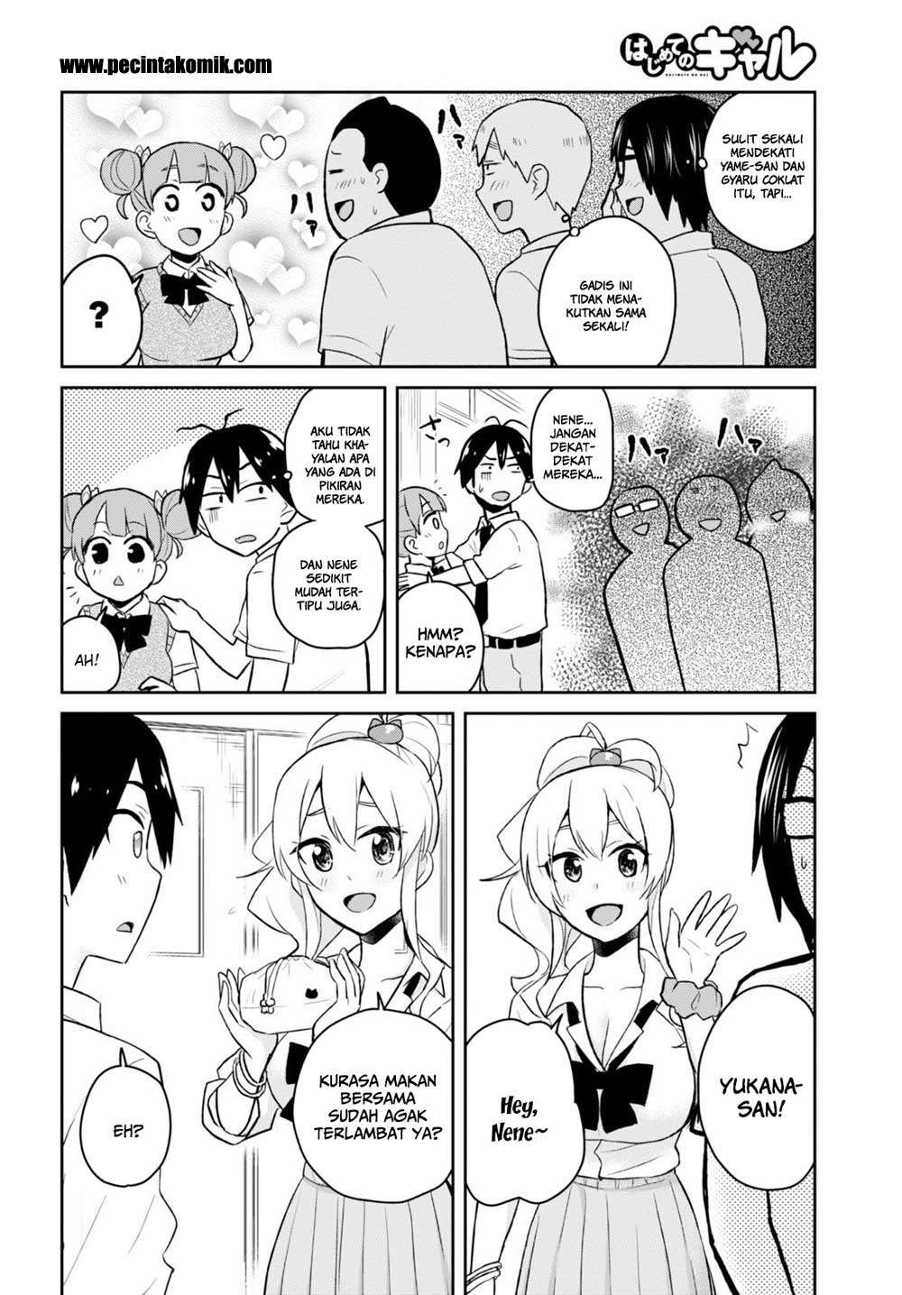 Hajimete no Gal Chapter 31 Gambar 6