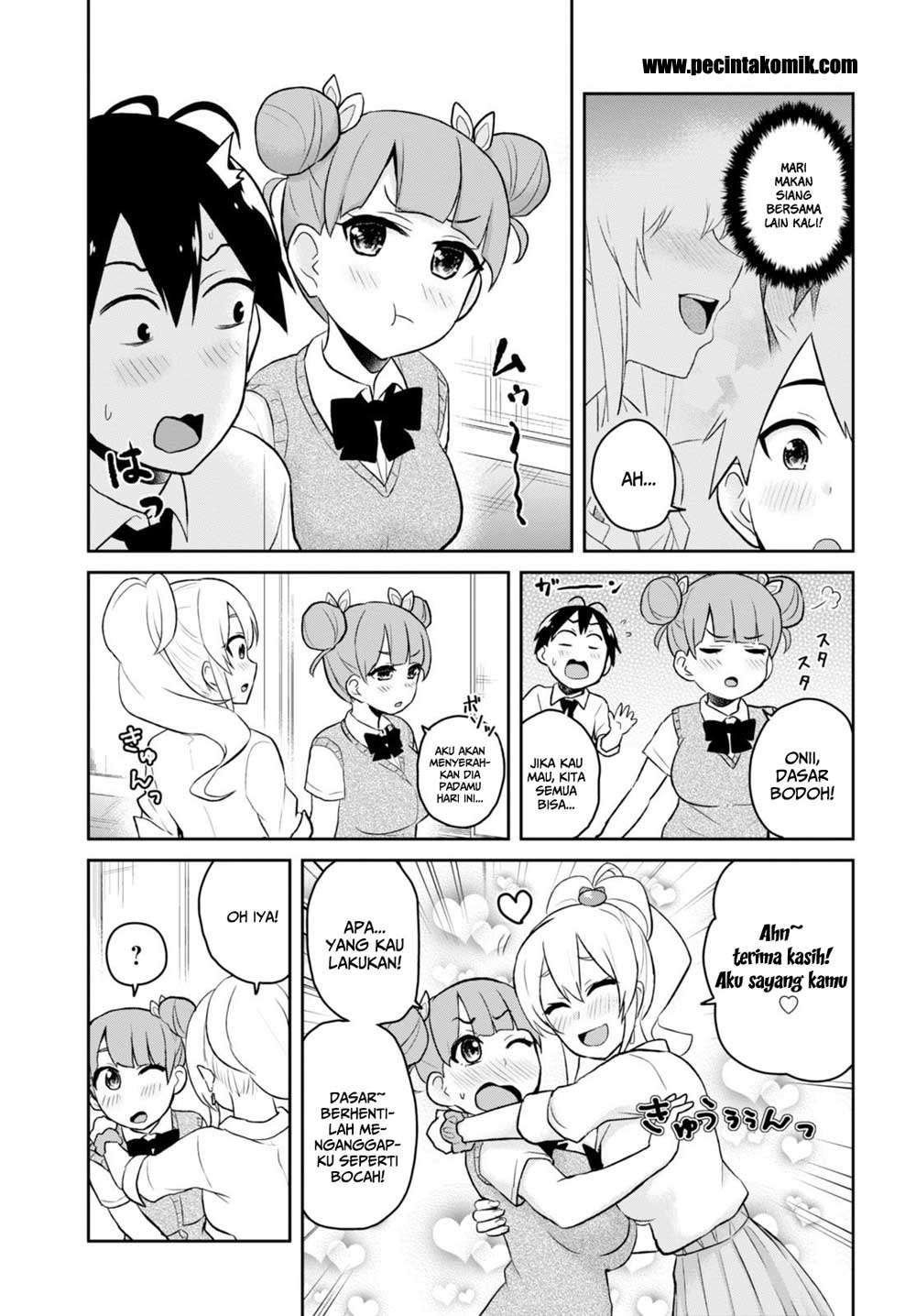 Hajimete no Gal Chapter 31 Gambar 7