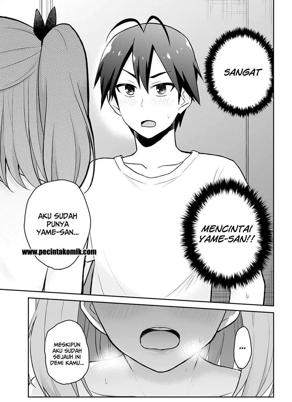 Hajimete no Gal Chapter 30 Gambar 14