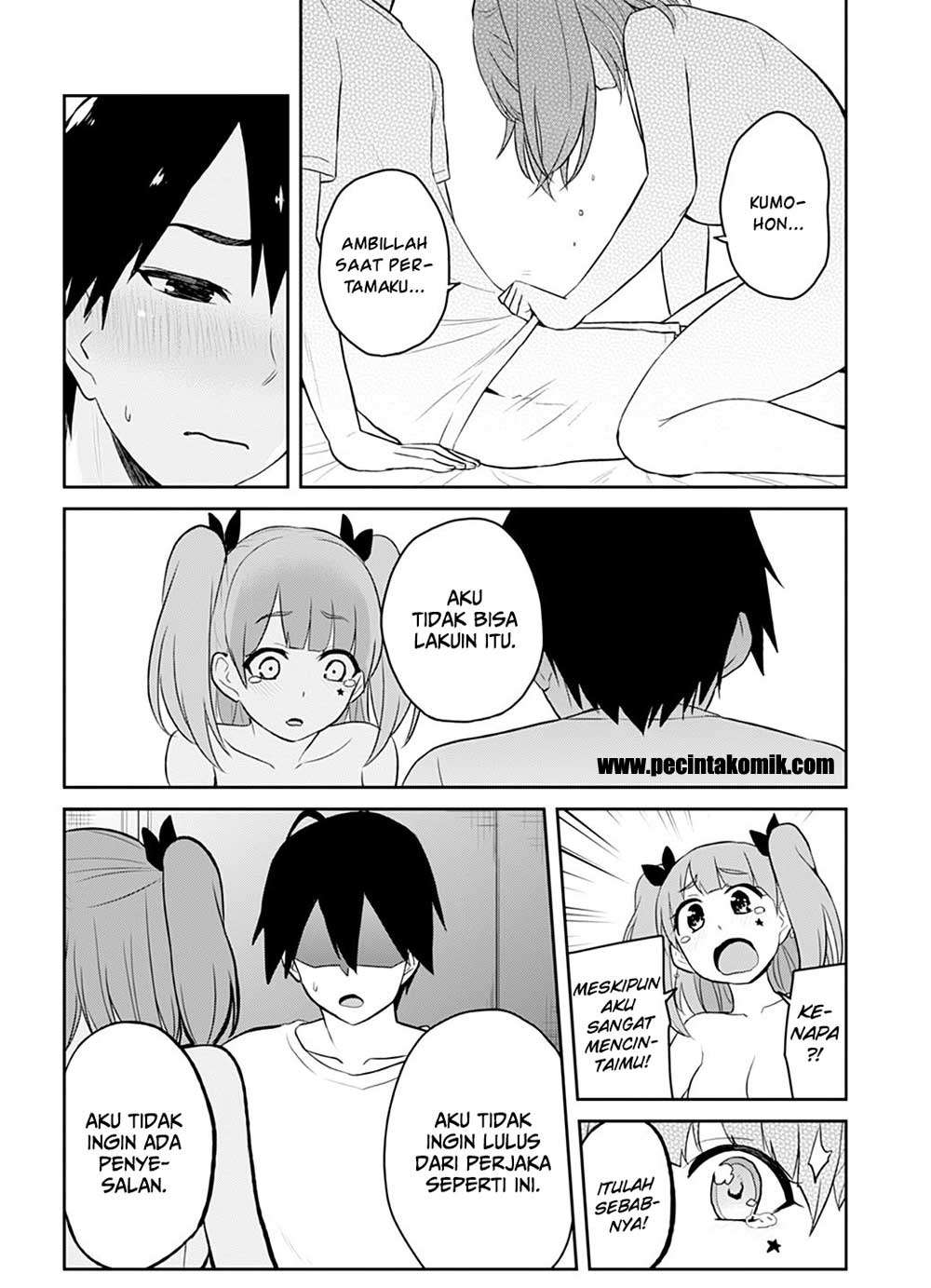 Hajimete no Gal Chapter 30 Gambar 17