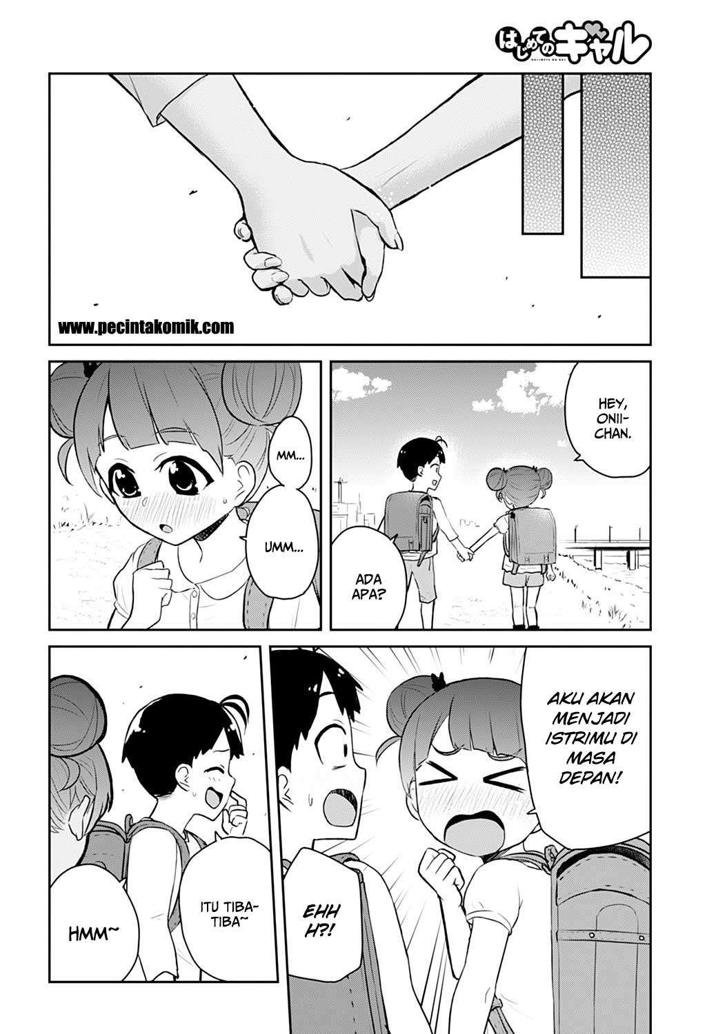 Hajimete no Gal Chapter 30 Gambar 19