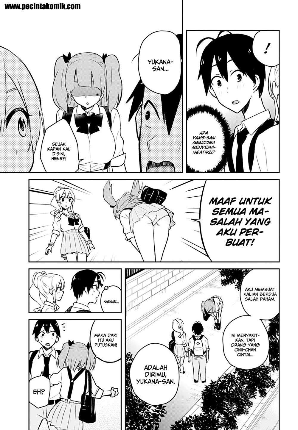 Hajimete no Gal Chapter 30 Gambar 24