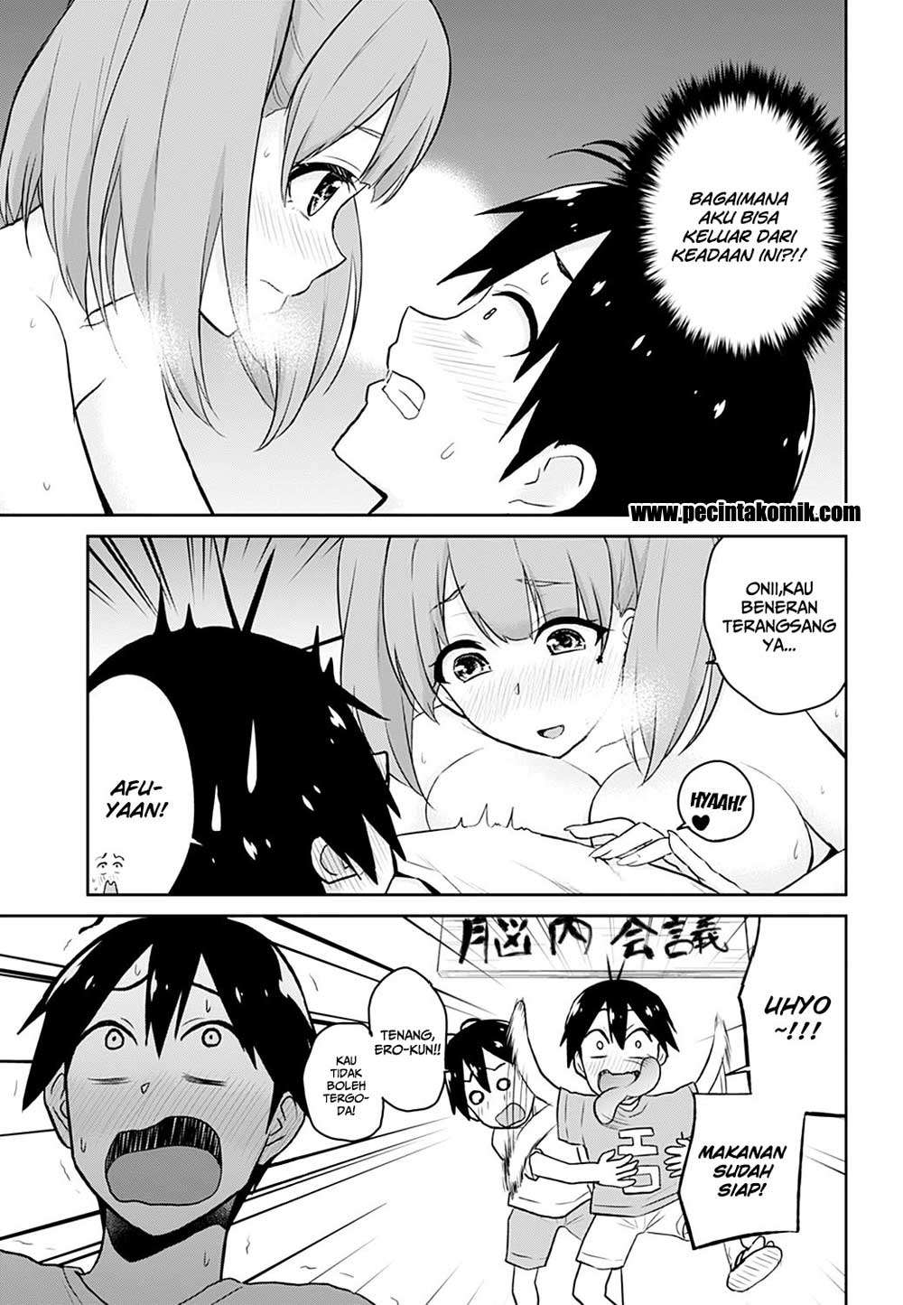 Hajimete no Gal Chapter 30 Gambar 6