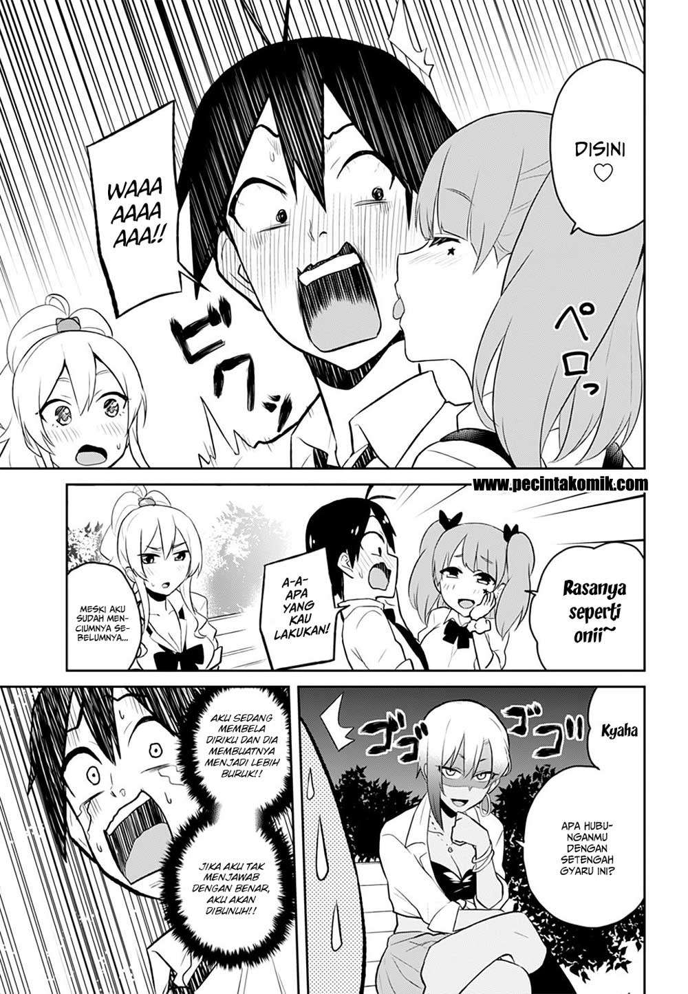 Hajimete no Gal Chapter 29 Gambar 14