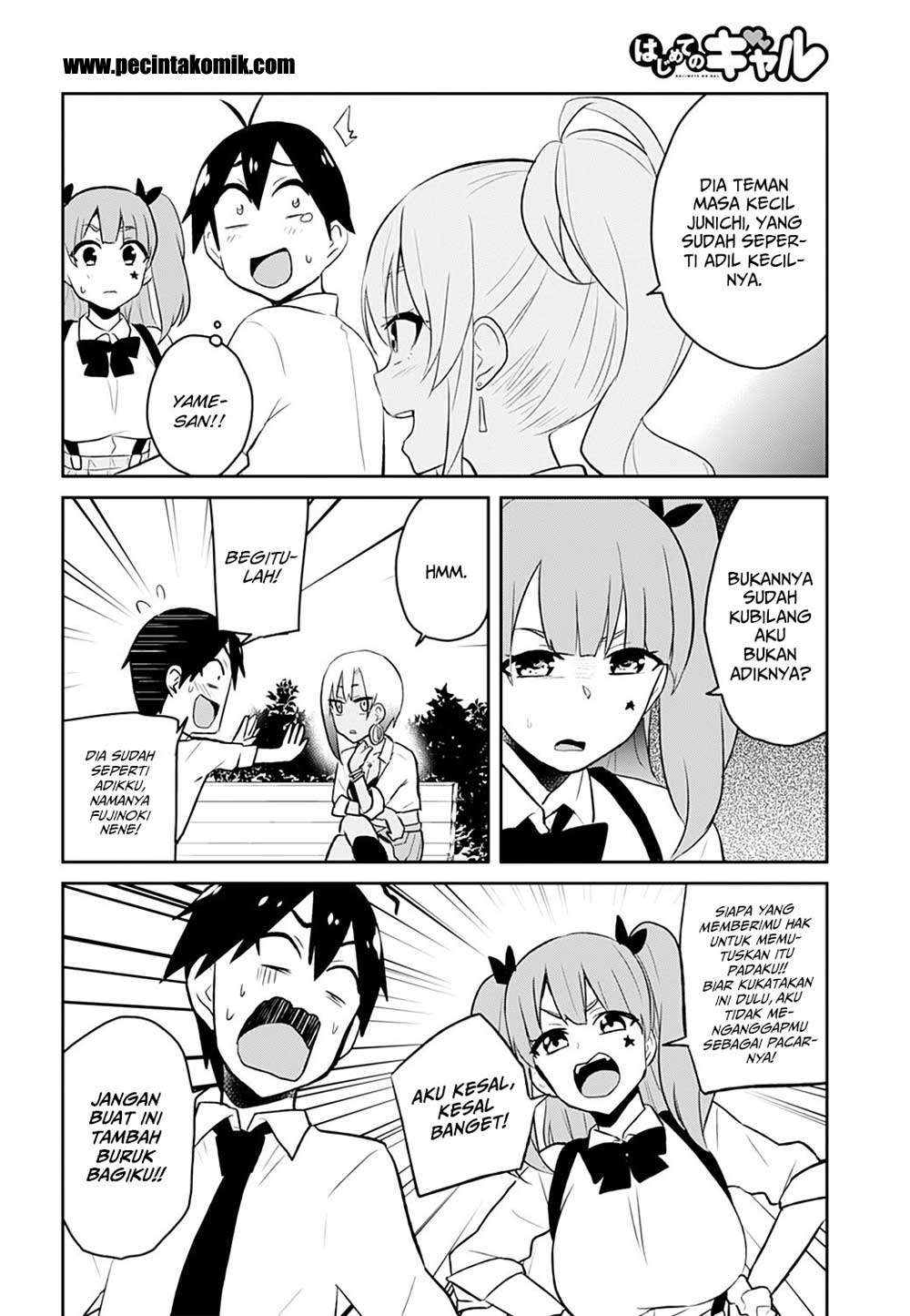 Hajimete no Gal Chapter 29 Gambar 15