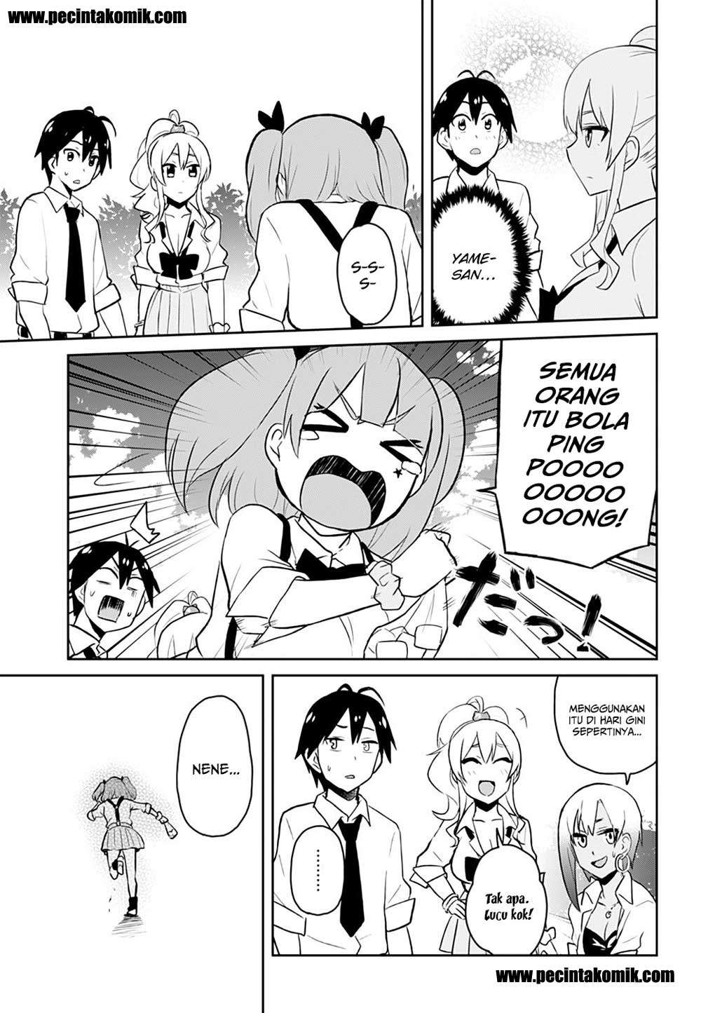 Hajimete no Gal Chapter 29 Gambar 18