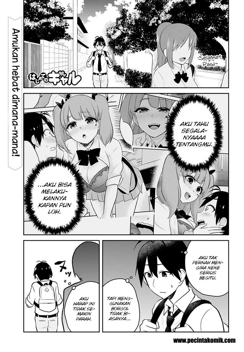 Baca  Hajimete no Gal Chapter 29 Gambar 2