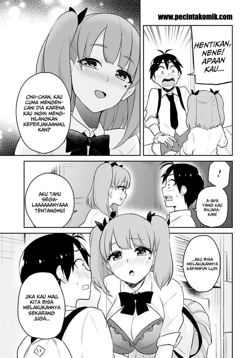 Hajimete no Gal Chapter 28 Gambar 17