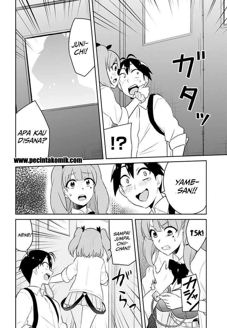 Hajimete no Gal Chapter 28 Gambar 22