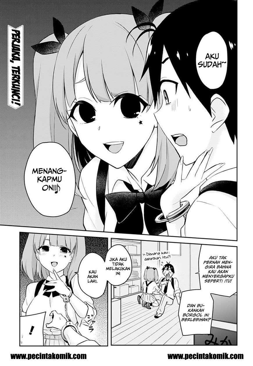 Hajimete no Gal Chapter 28 Gambar 5
