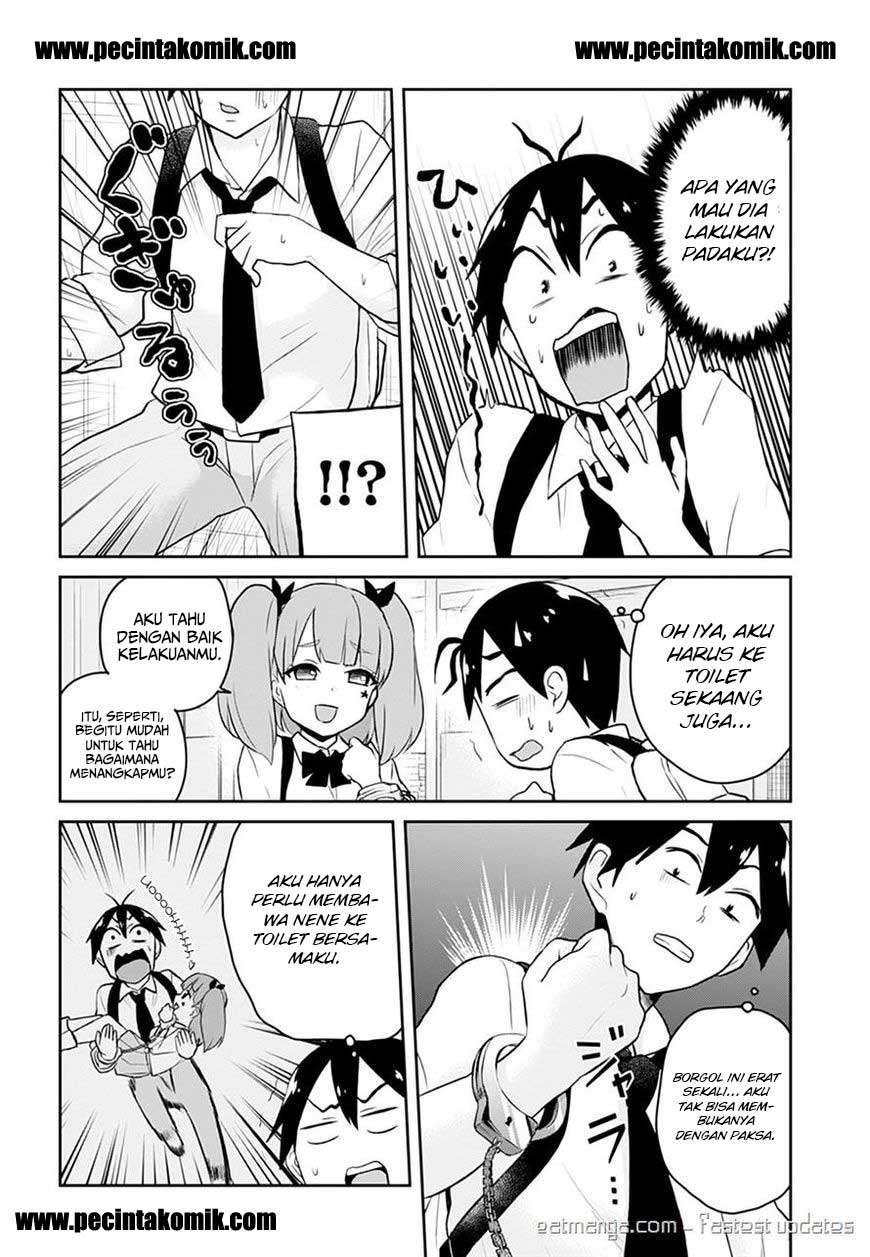 Hajimete no Gal Chapter 28 Gambar 6