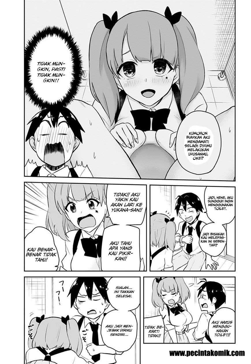 Hajimete no Gal Chapter 28 Gambar 7