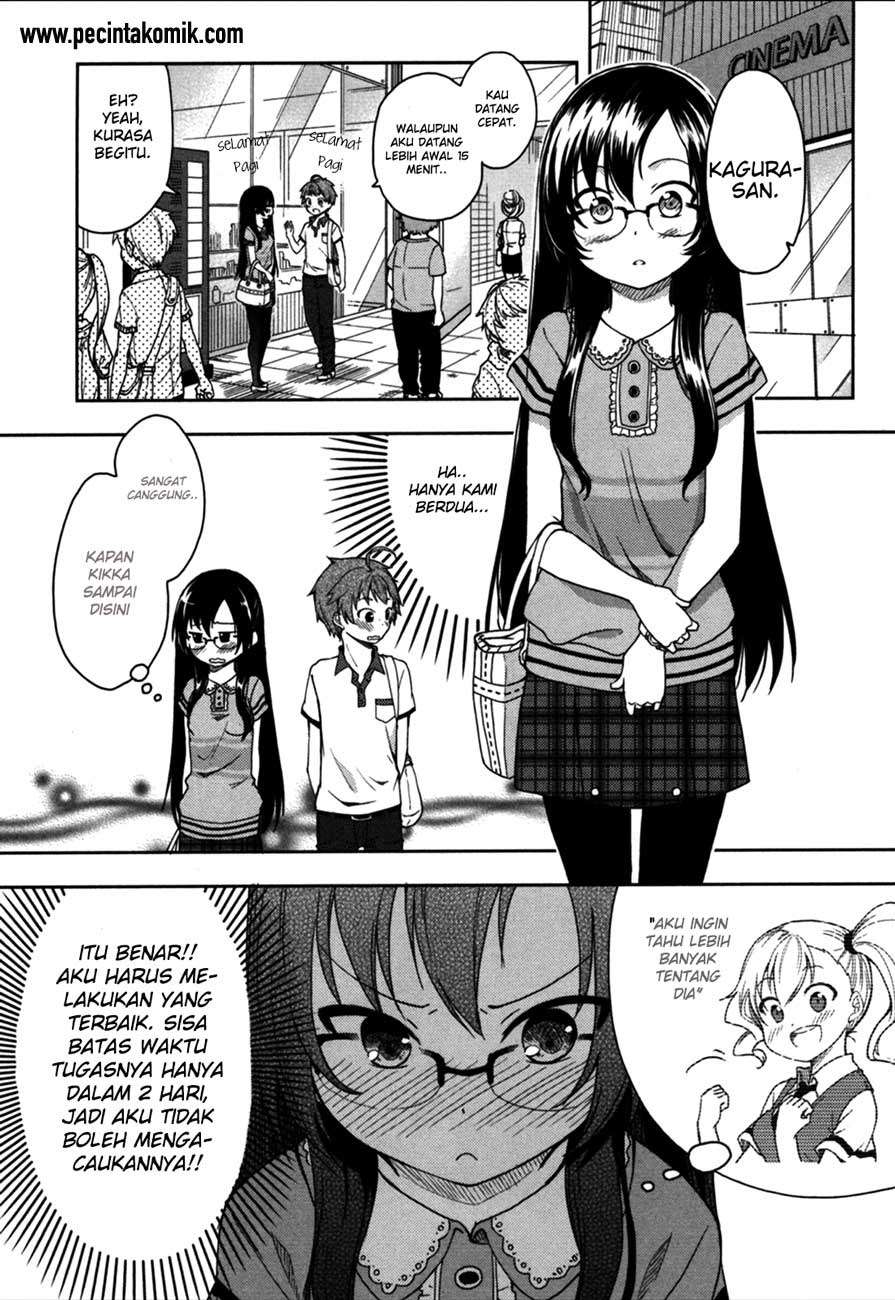 Baca Manga Hadi Girl Chapter 17 Gambar 2