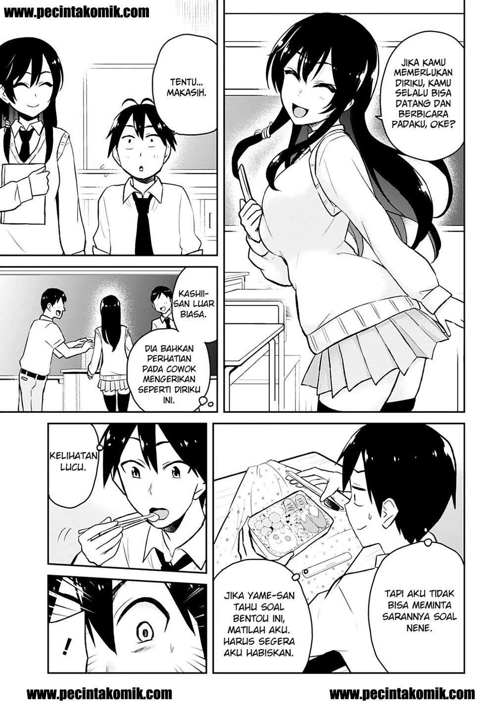 Hajimete no Gal Chapter 27 Gambar 10