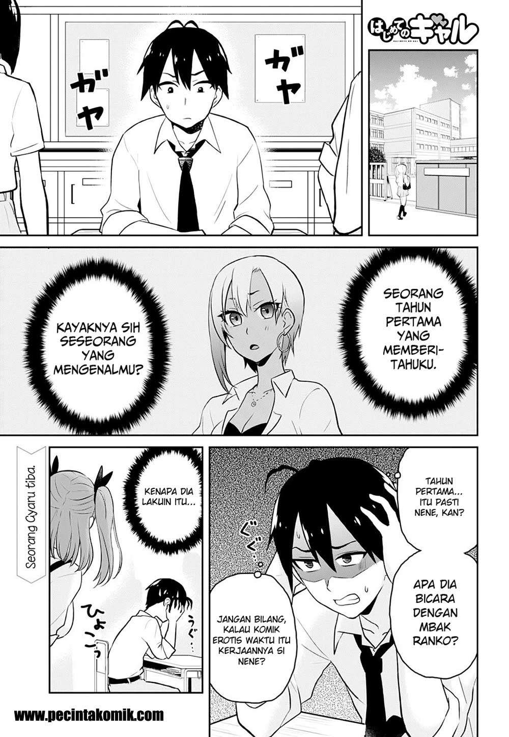 Baca  Hajimete no Gal Chapter 27 Gambar 2