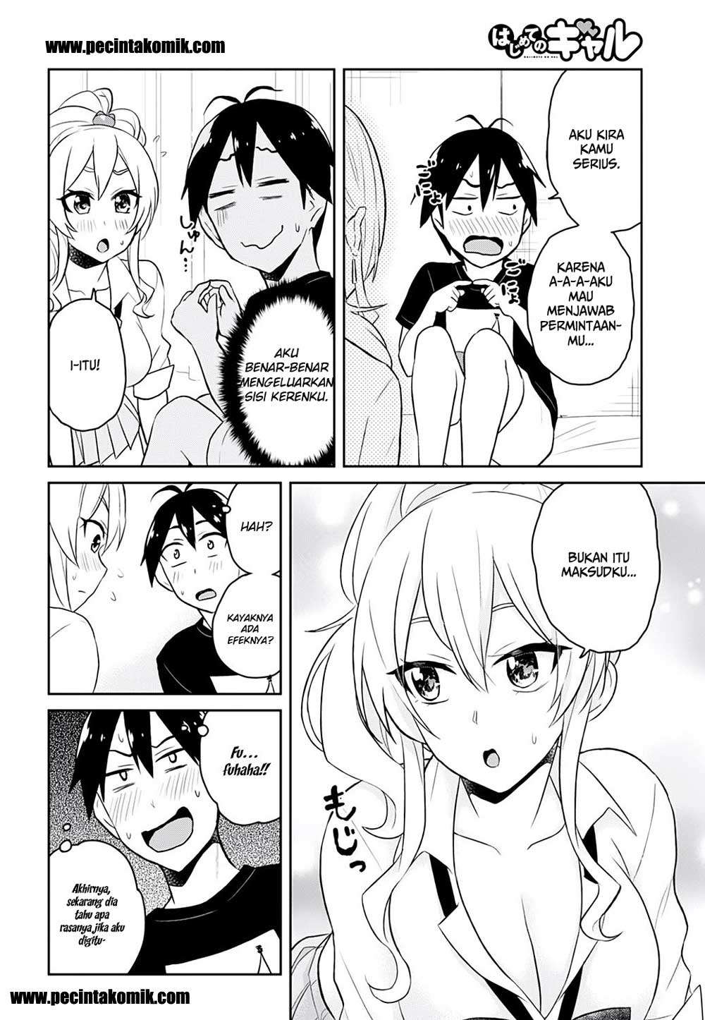 Hajimete no Gal Chapter 26 Gambar 11