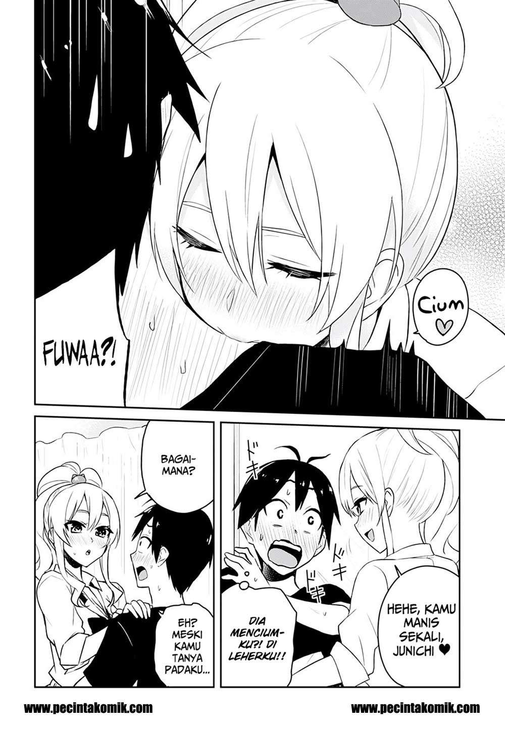 Hajimete no Gal Chapter 26 Gambar 17