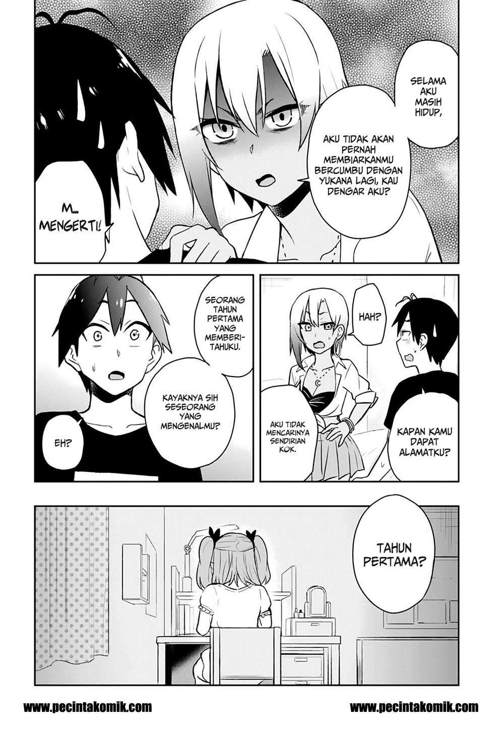 Hajimete no Gal Chapter 26 Gambar 27