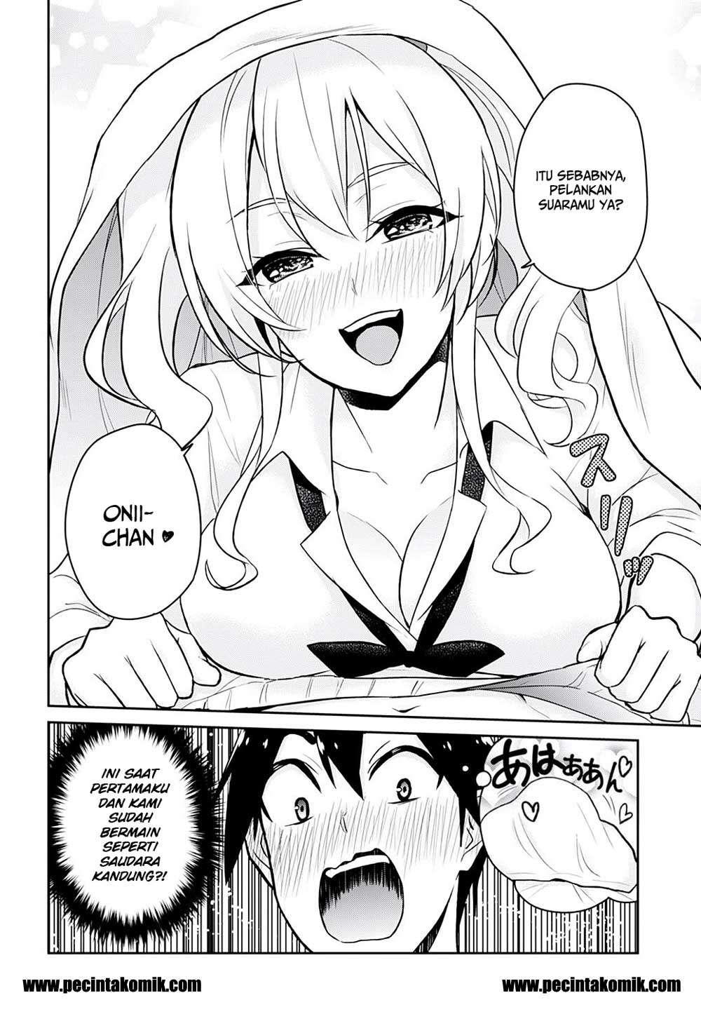 Hajimete no Gal Chapter 26 Gambar 7