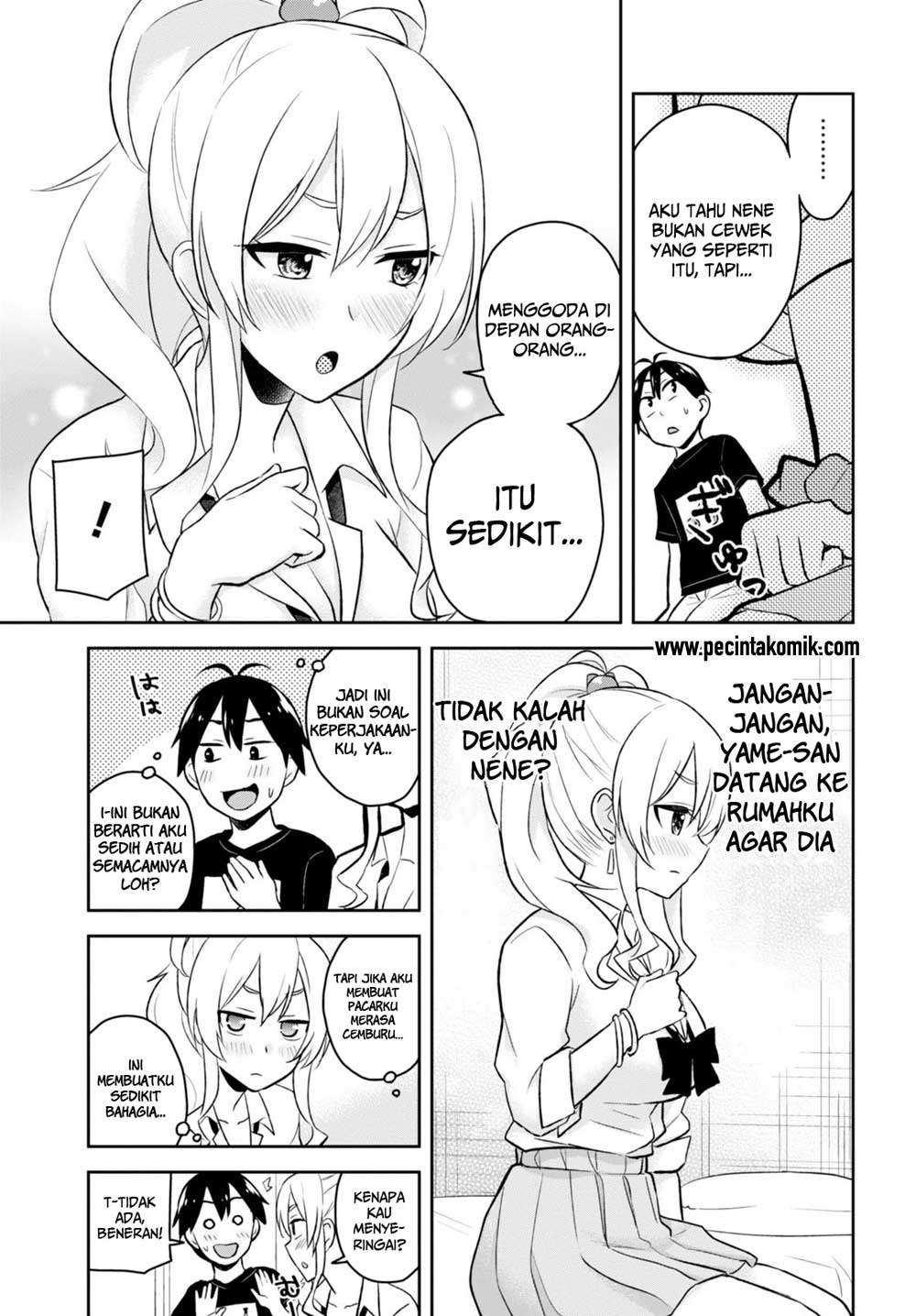 Hajimete no Gal Chapter 25 Gambar 14