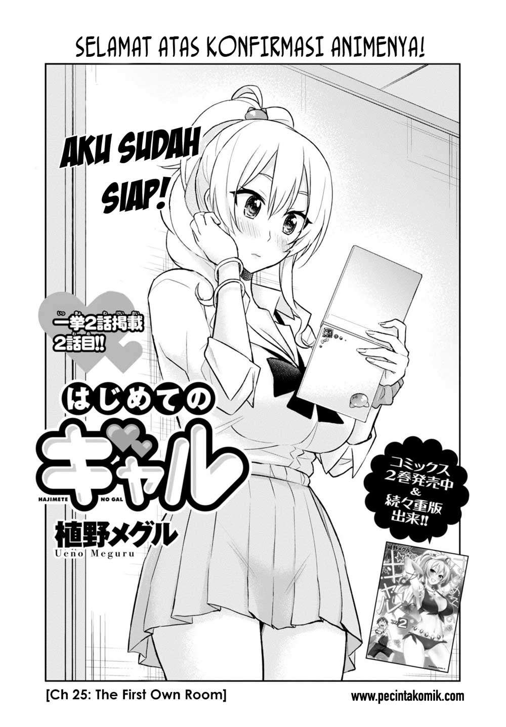 Baca  Hajimete no Gal Chapter 25 Gambar 2