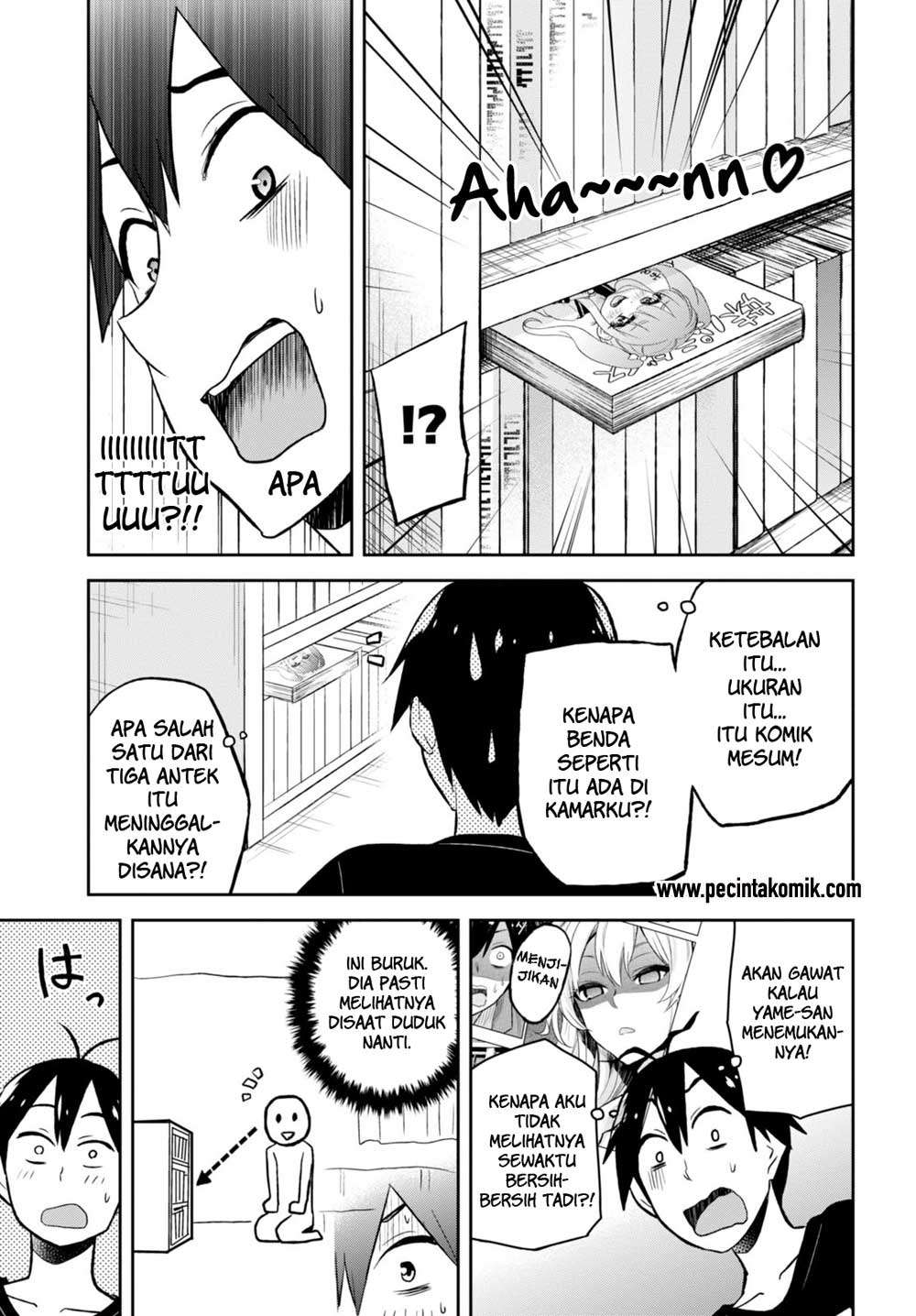 Hajimete no Gal Chapter 25 Gambar 6
