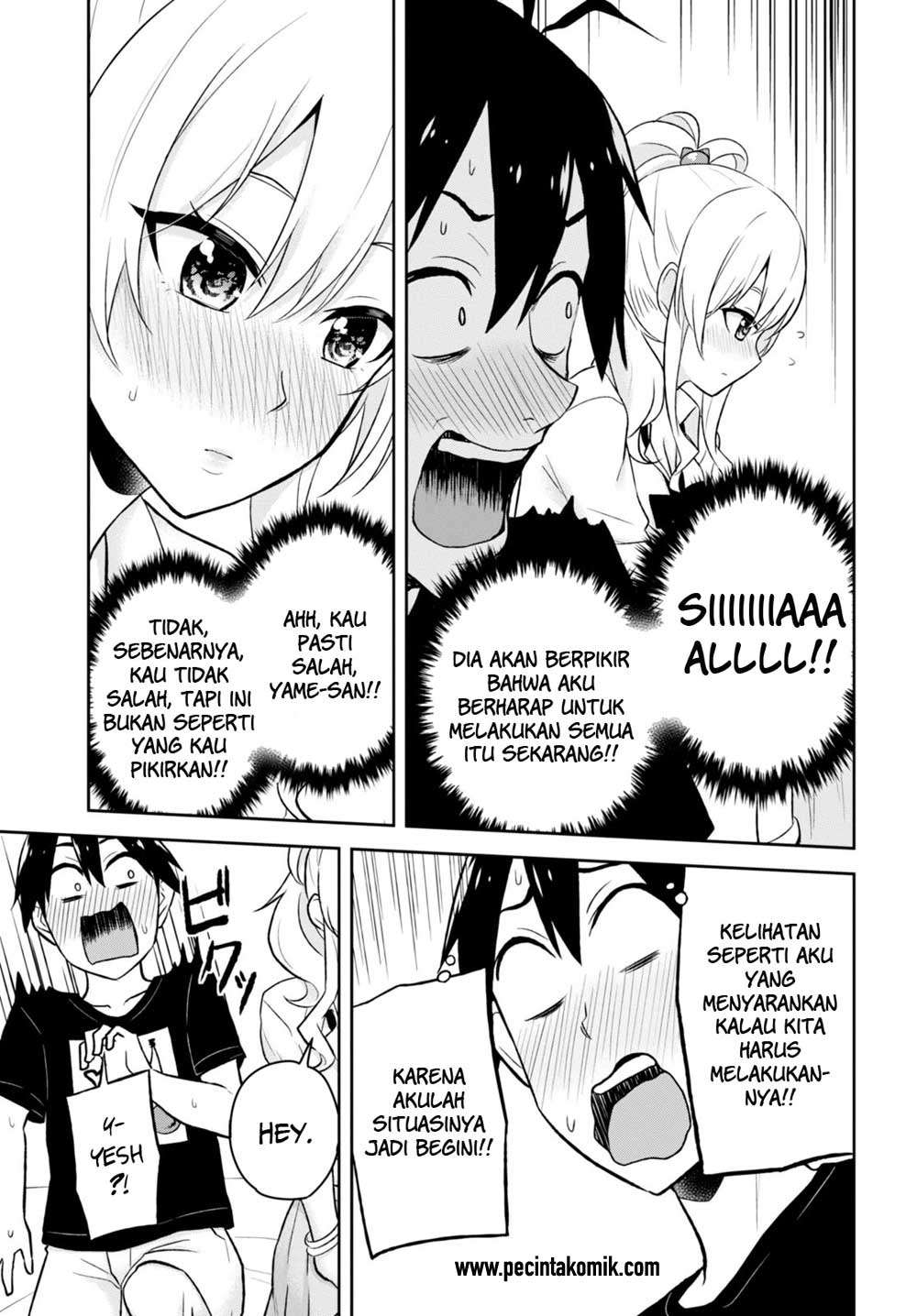 Hajimete no Gal Chapter 25 Gambar 8