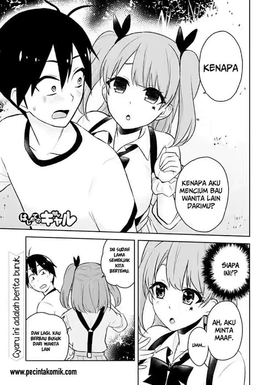 Baca  Hajimete no Gal Chapter 24 Gambar 2