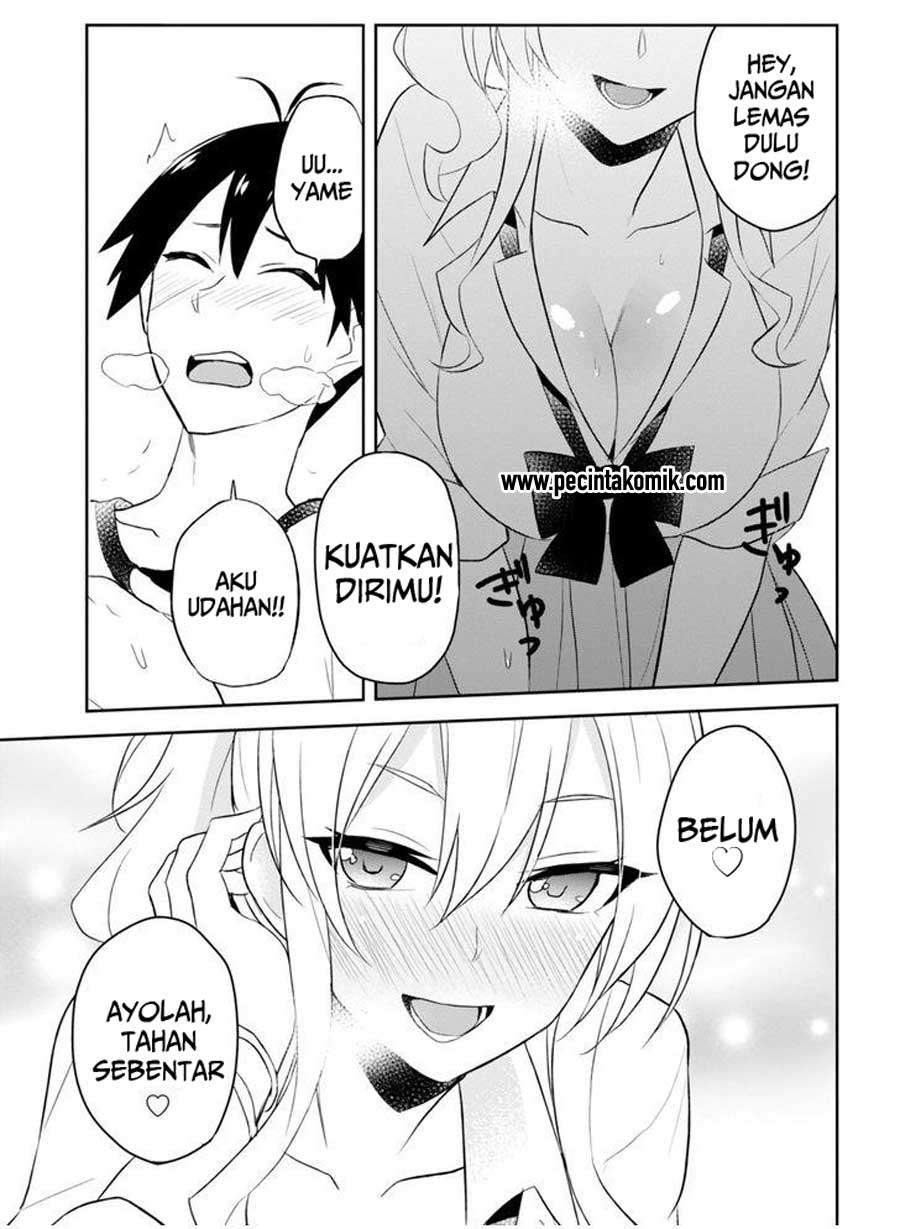 Hajimete no Gal Chapter 23 Gambar 4