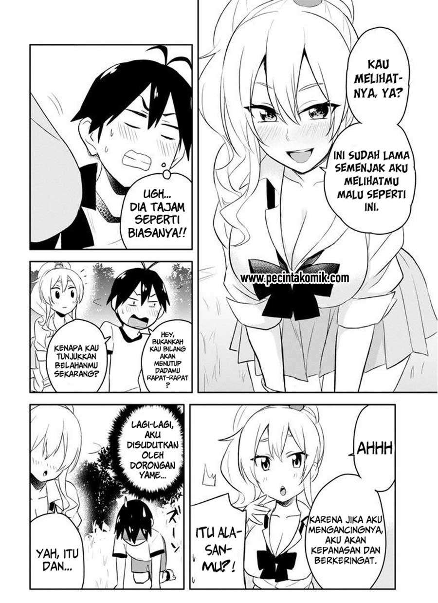 Hajimete no Gal Chapter 23 Gambar 7