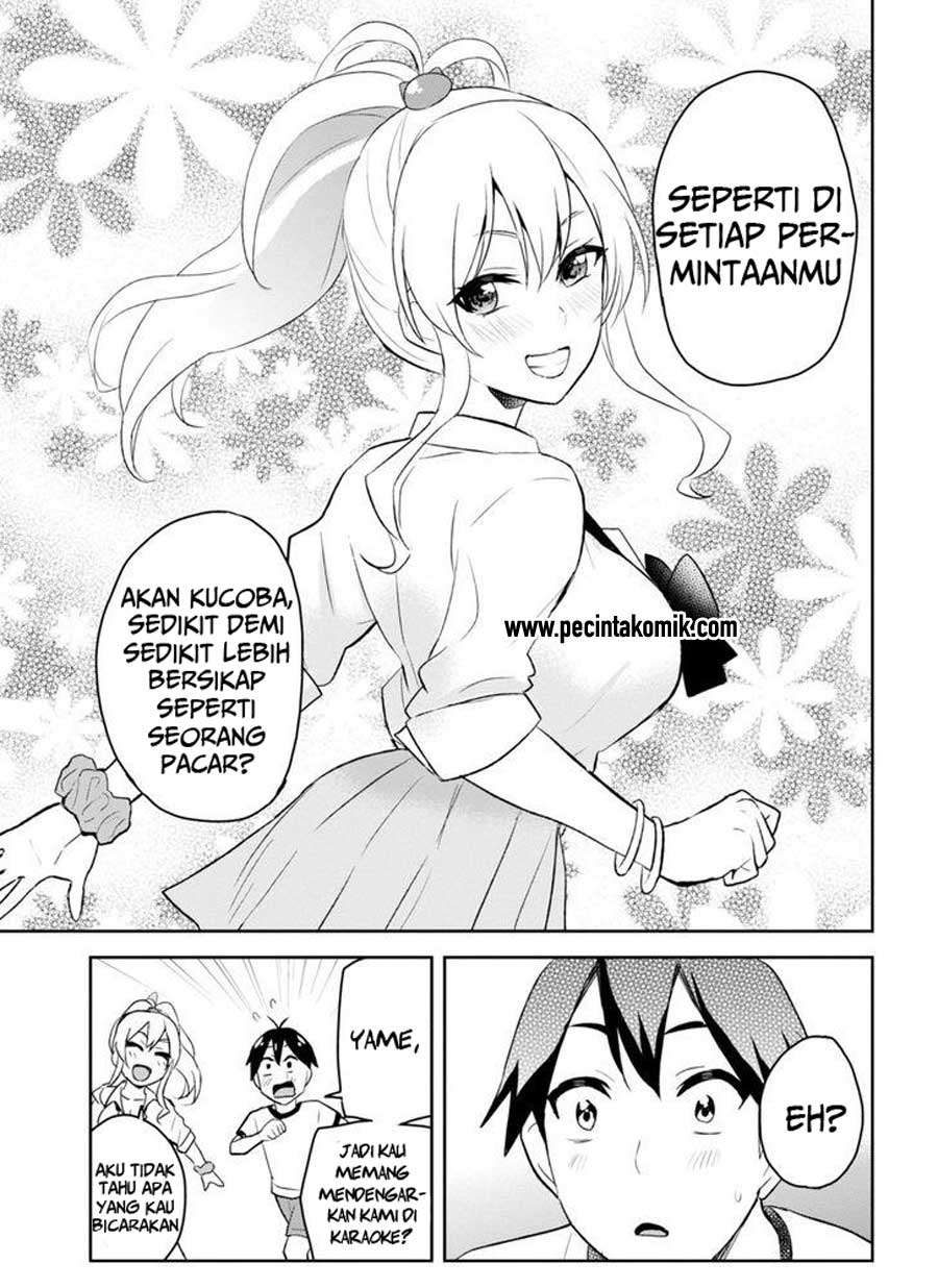 Hajimete no Gal Chapter 23 Gambar 8