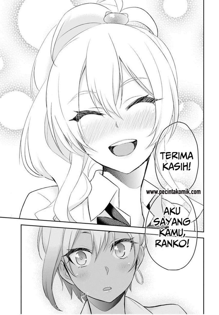 Hajimete no Gal Chapter 22 Gambar 23