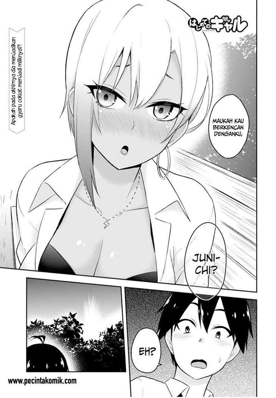 Hajimete no Gal Chapter 22 Gambar 3