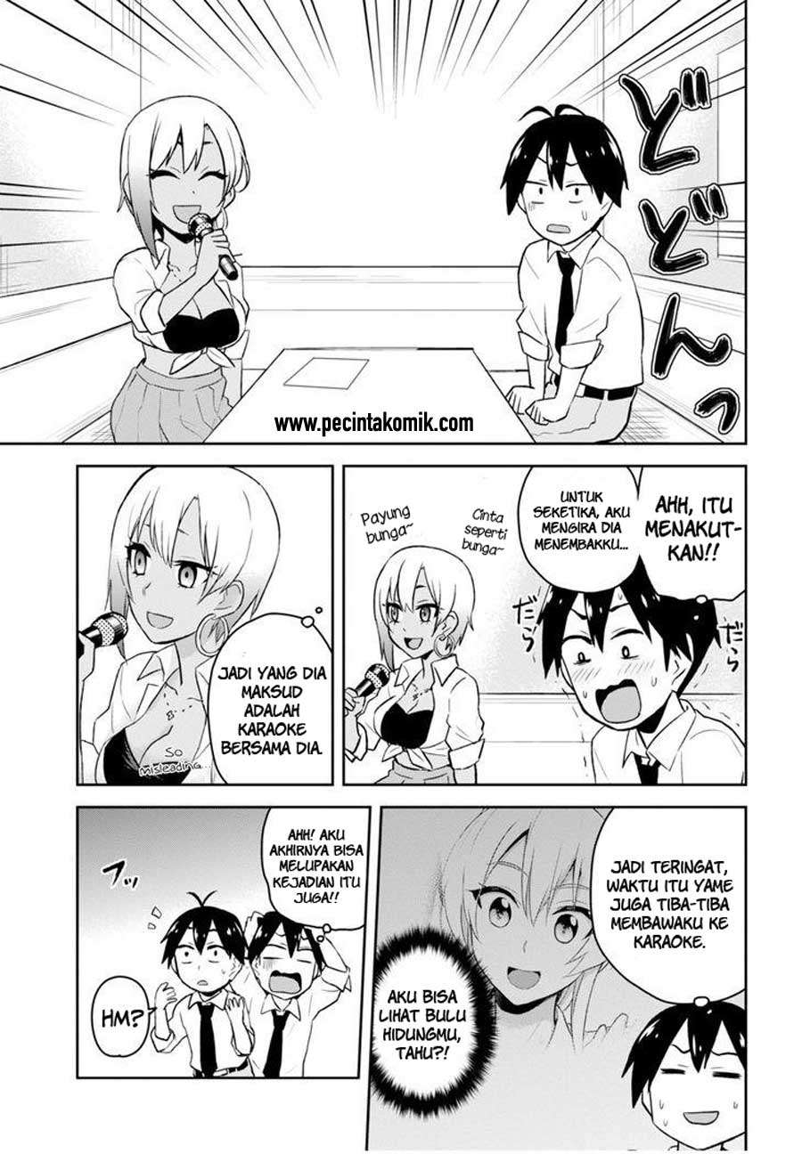Hajimete no Gal Chapter 22 Gambar 5