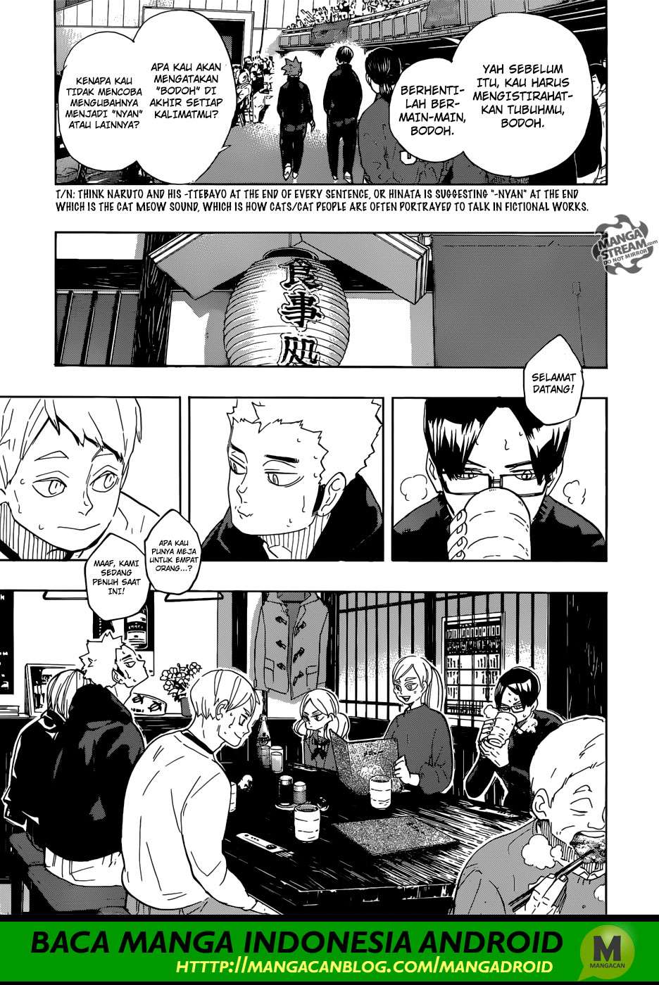 Haikyuu!! Chapter 327 8