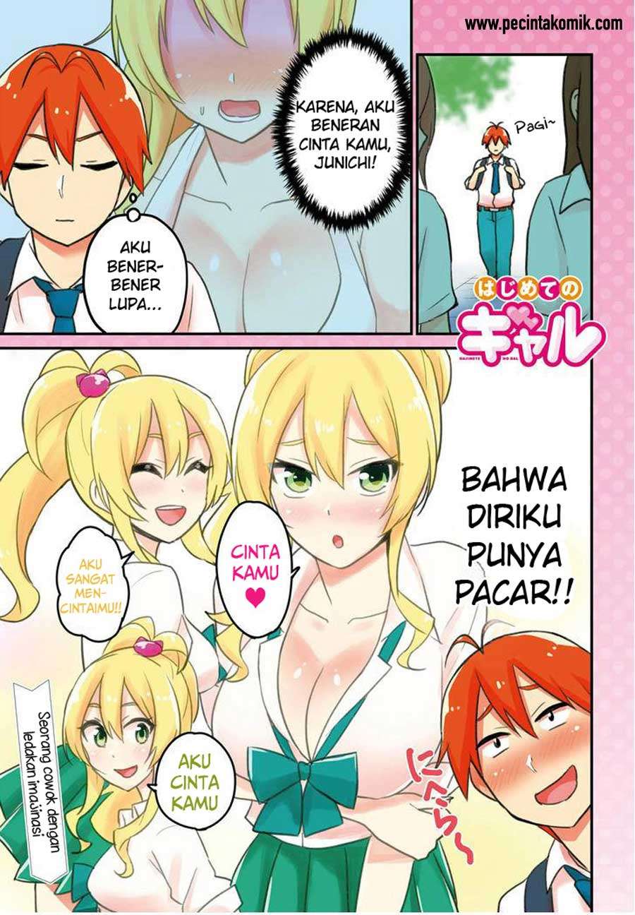 Baca Hajimete no Gal Chapter 21 Gambar 2